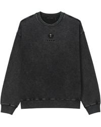 FIVE CM - Pull À Logo Brodé - Lyst