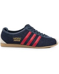 adidas - Japan - Lyst