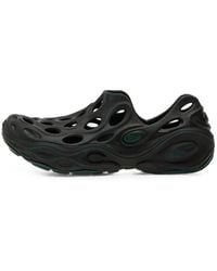 Merrell - Hydro Next Gen Moc Se Sneakers - Lyst