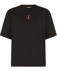 Dolce & Gabbana - ドルチェ&ガッバーナ ロゴプリント Tシャツ - Lyst