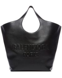 Balenciaga - Mary Kate ハンドバッグ L - Lyst