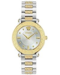 Versace - Orologio Greca Sphere - Lyst