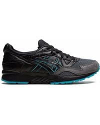 Asics - X Kith Gel-Lyte V "Leatherback" Sneakers - Lyst