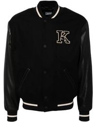 Karl Lagerfeld - ボンバージャケット - Lyst