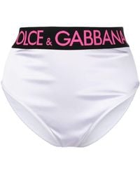 Dolce & Gabbana - Slip satiné à bande logo - Lyst