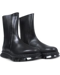 Dr. Martens - 14Xx Qubist Chelsea Boots - Lyst