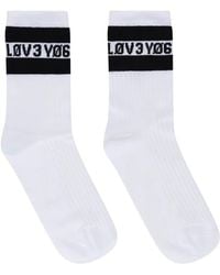 RED Valentino - Stripe Socks - Lyst