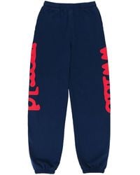 Sp5der - Beluga Track Pants - Lyst