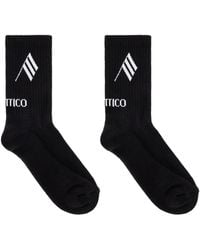 The Attico - Ribbed Socks With Logo - Lyst