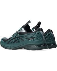 Asics - X Kiko Konstadinov Ub12-S Gel-Sd-Lyte Sneakers - Lyst