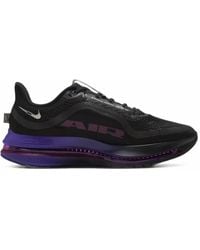 Nike - Pegasus Premium Road Running Trainers - Lyst