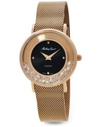 Tissot - Electra Mesh-Strap 32Mm Watch - Lyst