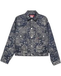 Junya Watanabe - Jackets - Lyst