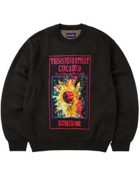thisisneverthat - Basketball Hoop セーター - Lyst