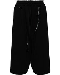 MASTERMIND WORLD - Wide Fit Jumbo Trouser - Lyst