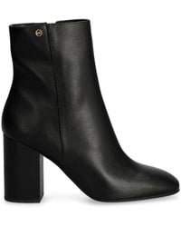 MICHAEL Michael Kors - Leather Ankle Boots - Lyst