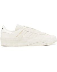 Y-3 - スエード スニーカー - Lyst