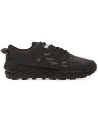 Mizuno - Wave Mujin Ls Gtx Low-Top Sneakers - Lyst