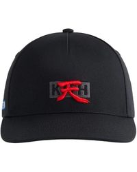 Kith - X Capcom Twill Cap Hat - Lyst