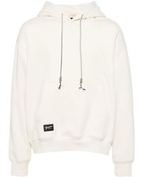FIVE CM - レザートリム パーカー - Lyst