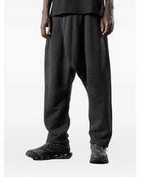 Maharishi - Pantalon De Jogging 7696 À Entrejambe Bas Et Lien De Resserrage - Lyst