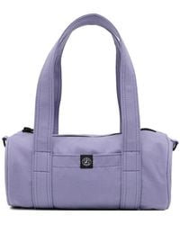SPORT b. by agnès b. - Small Duffle Bag - Lyst