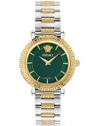 Versace - Greca Sphere Nova 35Mm Watch - Lyst