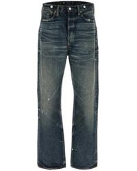 Junya Watanabe - Jean À Design Patchwork - Lyst