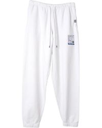 in・stru(men-tal) - Drawstring Cuffed Trousers - Lyst