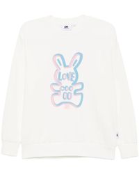 Chocoolate - Sudadera con motivo gráfico en relieve - Lyst