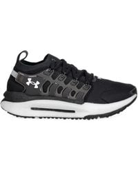 Under Armour - Baskets Phantom X À Détail De Cage - Lyst