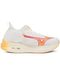 Mizuno - Neo Zen Sneakers - Lyst