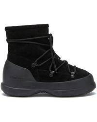 Moon Boot - Luna レースアップ スエードブーツ - Lyst