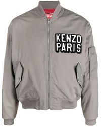 KENZO - ボンバージャケット - Lyst