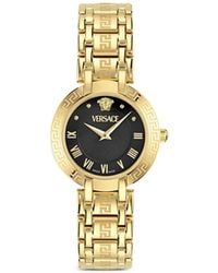 Versace - Antlia 34Mm Watch - Lyst