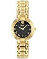 Versace - Antlia 34Mm Watch - Lyst