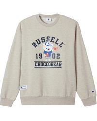 Chocoolate - Sweat À Imprimé Graphique - Lyst