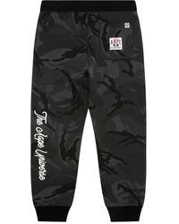 Aape By A Bathing Ape - カモフラージュ トラックパンツ - Lyst