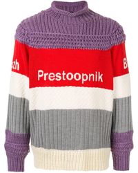 undercover clothing uk undercover clothing uk