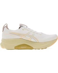 Asics - Gel-Kayano 32 Sneakers - Lyst