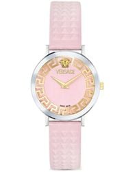 Versace - Deadalus 35Mm - Lyst