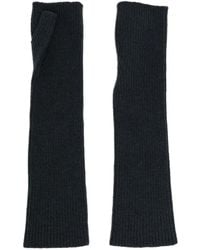 N.Peal Cashmere - フィンガーレス カシミア手袋 - Lyst
