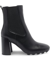Hogan - 90Mm Block-Heel Leather Boots - Lyst