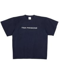 Gosha Rubchinskiy - Logo-Print Oversized T-Shirt - Lyst
