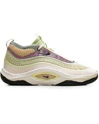Nike - Cosmic Unity 3 Sneakers - Lyst