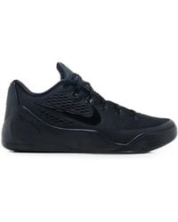 Nike - Kobe 9 Elite Sneakers - Lyst