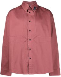 AV VATTEV - Raw-cut Edge Cotton Shirt - Lyst