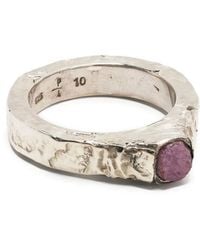 Parts Of 4 - Sistema Terrestrial Surfaced Ring - Lyst