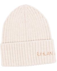 Ruslan Baginskiy - リブニット ハット - Lyst