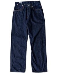 NBDN Denim - Jean Droit Estd 012 À Patch Sashiko - Lyst